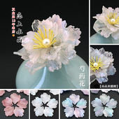 5颗高品质醋酸20x22mm大号芍药花瓣diy古风汉服发簪头饰制作材料