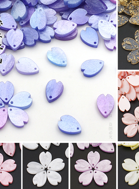 10颗9x13mm醋酸樱花瓣高质量AAA开口水滴古风DIY手工发簪吊坠材料