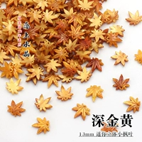 Мини-модель 丨Темно-золотистый цвет, 5 шт.