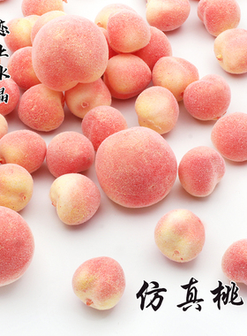 仿真桃子水果发簪头饰制作材料