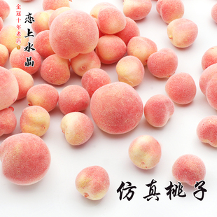 仿真桃子水果系列泡沫材质DIY手工发簪娘子制作材料头饰蟠桃仙桃