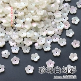 Трехмерная качественная китайская шпилька, аксессуар для волос ручной работы, 5 шт, 12mm, в цветочек, DIY