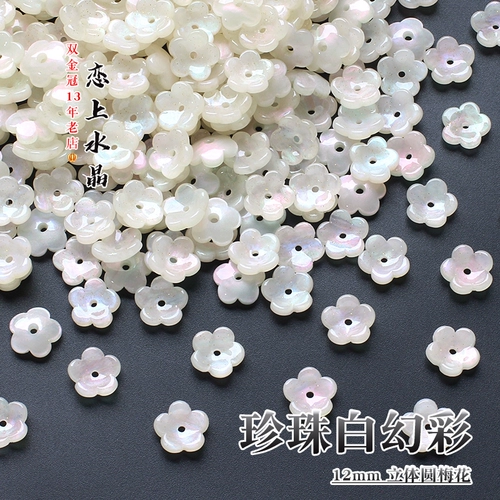 Трехмерная качественная китайская шпилька, аксессуар для волос ручной работы, 5 шт, 12mm, в цветочек, DIY