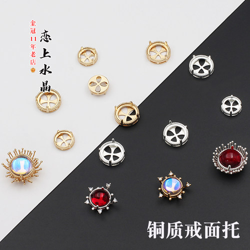 diy圆形手工古风发簪花心