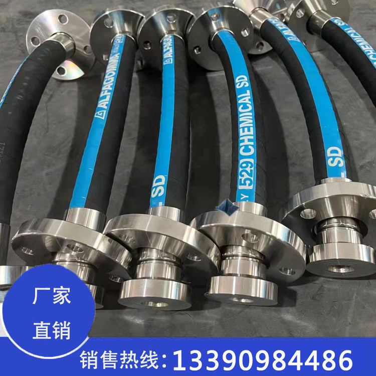 钢丝编织蒸汽管耐高温蒸汽管高压油管总成液压橡胶管耐油管内径28