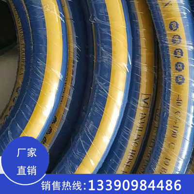 PFA耐腐蚀衬塑料王40*40M出口型 化学管耐强酸碱内衬四氟管内径19