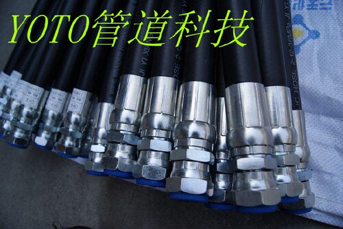 成槽机高压油管 盖茨玛努力高压油管32*6层高压油管 抓斗高压油管