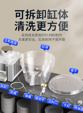 维思美商用饮料机配件