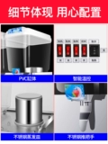 Wesi холодильный напиток -машина Три -цилиндра Коммерческий и горячий полный автоматический шведский стол с двойным соком