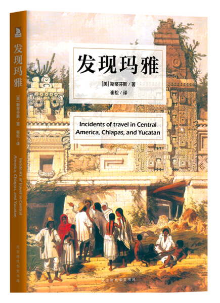 【正版】饭饭和七饺谢谢你做我的朋友大象ROV著大象ROV沉淀五年复出之作精美漫画绘本