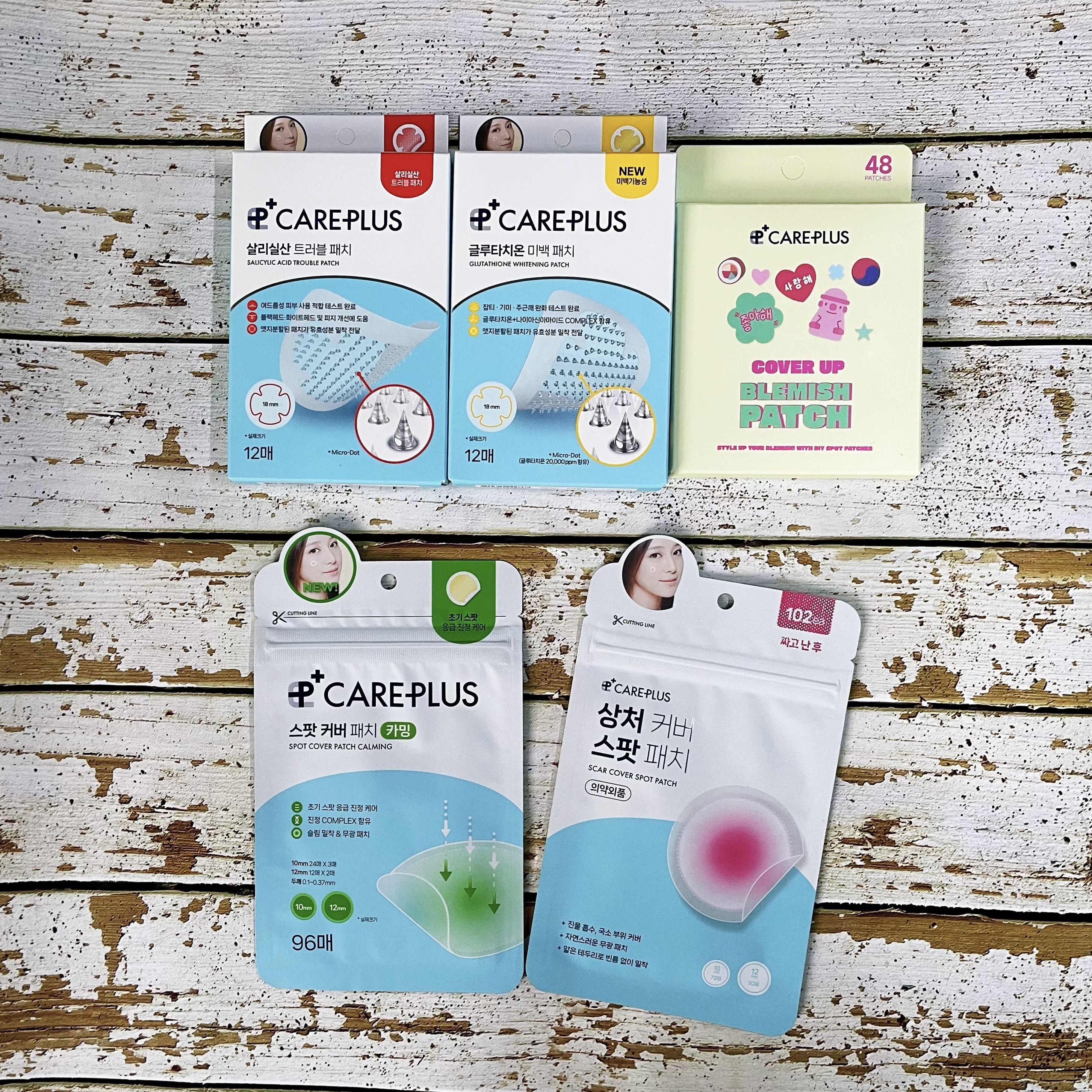 韩国oliveyoung欧利芙洋隐形急救痘痘贴微针积雪草茶树careplus,美容护肤/美体/精油,面部痘痘贴,淘宝优惠券,粉丝福利购,淘宝优惠卷