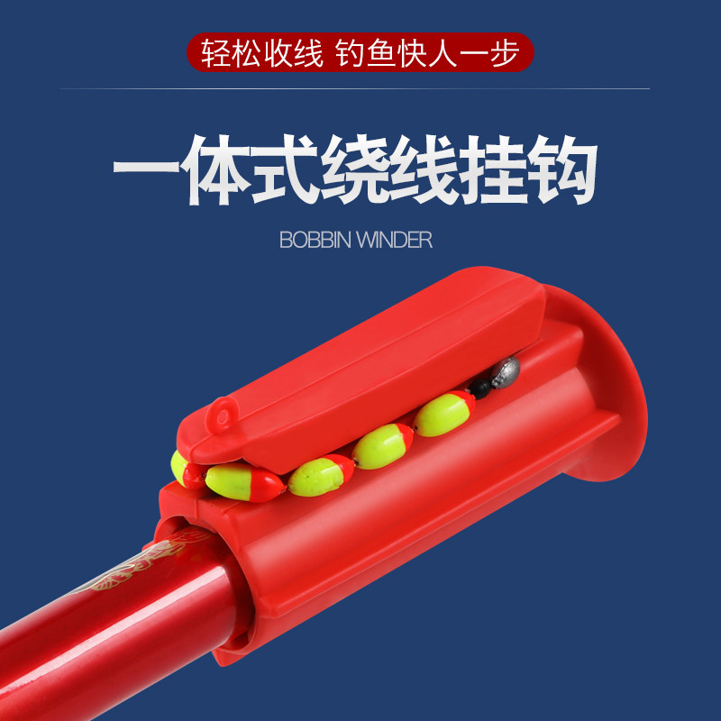 前堵绕线器一体户外手竿通用鱼线收线器红色钓鱼配件(一件5只装)