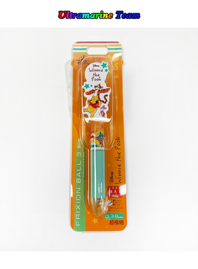日本东京迪士尼 小熊WN噗噗 圆珠笔 黑色红色蓝色 0.38mm细笔芯