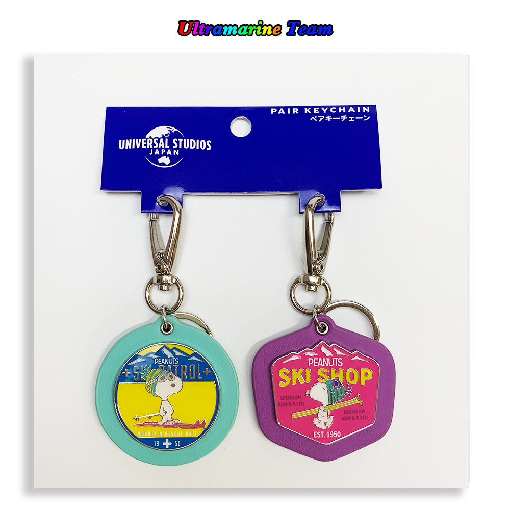 日本大阪环球影城USJ 史努比系列滑雪限定钥匙扣2只装