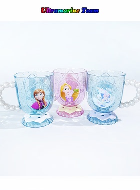 日本东京迪士尼 冰雪奇缘艾莎公主 蓝色粉色亮闪水晶珍珠单耳茶杯