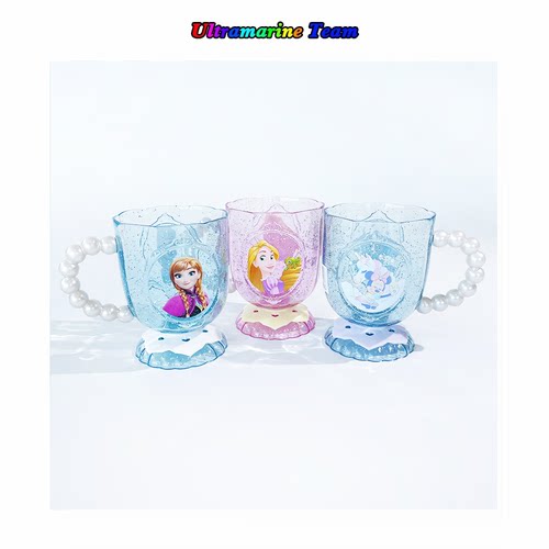 东迪艾莎公主长发公主珍珠单耳杯