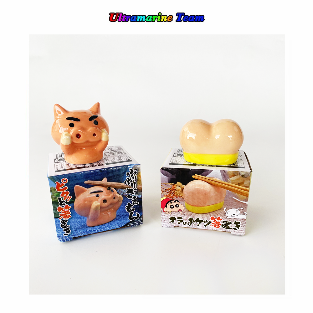 双叶社正版 蜡笔小新 野原新之助屁屁 肥嘟嘟左卫门猪头 陶瓷筷枕,餐饮具,筷子架,淘宝优惠券,粉丝福利购,淘宝优惠卷