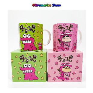 日本双叶社正版 蜡笔小新 鳄鱼山先生 马克杯 咖啡杯