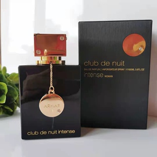福特黑之黑香水平替 Armaf Club de nuit 阿玛芙夜店狂欢男士香水