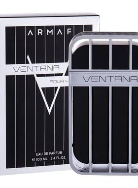 ARMAF VENTANA 阿马芙男士香水东方香水持久留香淡香清新学生礼物