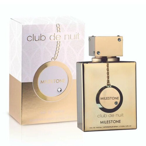 拿破仑之水平替 Armaf Club de nuit 阿玛芙里程碑夜总会香水正品