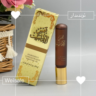 迪拜香水 Dirham 迪拉姆无酒留香持久东方纯精油乌木香草木质10ml