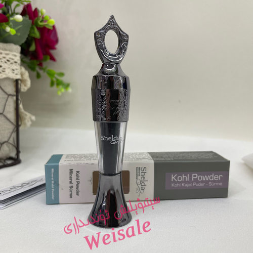 土耳其特色化妆品 SURMA 老款天然光黑色苏尔玛眼线粉美眼眉毛