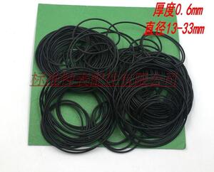 修表工具 手表底盖专用防水圈 套装黑色防水圈 厚度0.6mm