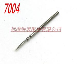 手表配件 瑞士原装朗达 7004 机芯零配件7003把心 把杆 把芯 把干