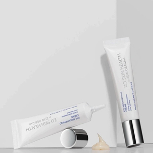 eye SKIN Brightening亮采紧致A醇眼霜淡化Z纹黑眼圈 好货推荐