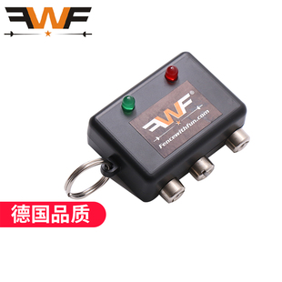现货FWF 德国进口击剑测试器验剑器维修间隙工具 砝码 面罩压力锥
