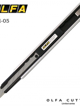 包邮日本OLFA 30度角美工刀进口LTD-05墙纸贴膜刀介刀锋利
