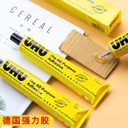 UHU强力胶水透明软性胶补鞋木头图片