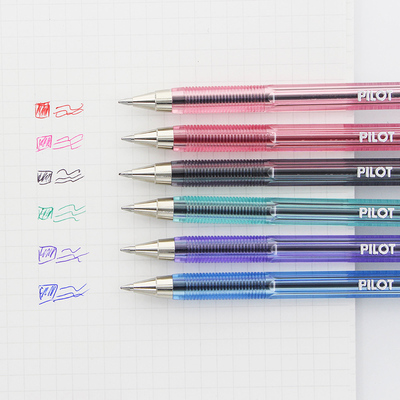 日本PILOT百乐BP-S彩色圆珠笔学生原子笔经典0.7mm中油笔办公用品