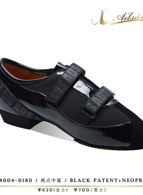 ADSdance男女教师鞋练习鞋摩登舞拉丁舞鞋 两用MG8004