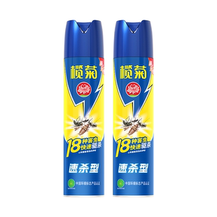 榄菊杀虫喷雾剂600ml家用室内蟑螂药跳蚤蚂蚁药灭蚊喷雾剂杀虫剂