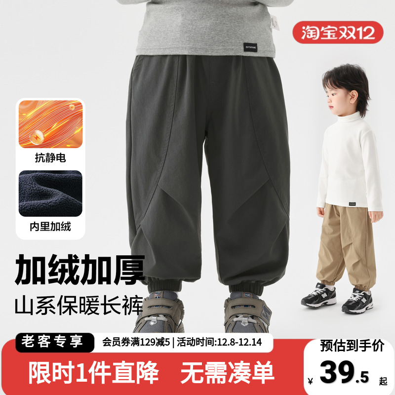 右欧男童工装裤加绒厚儿童裤子