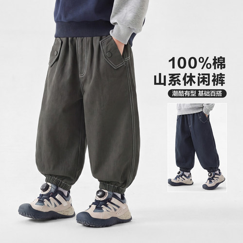 右欧男童工装裤秋季运动