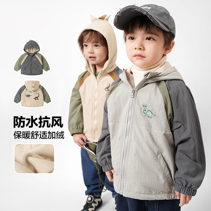 男童加绒连帽外套冬装秋