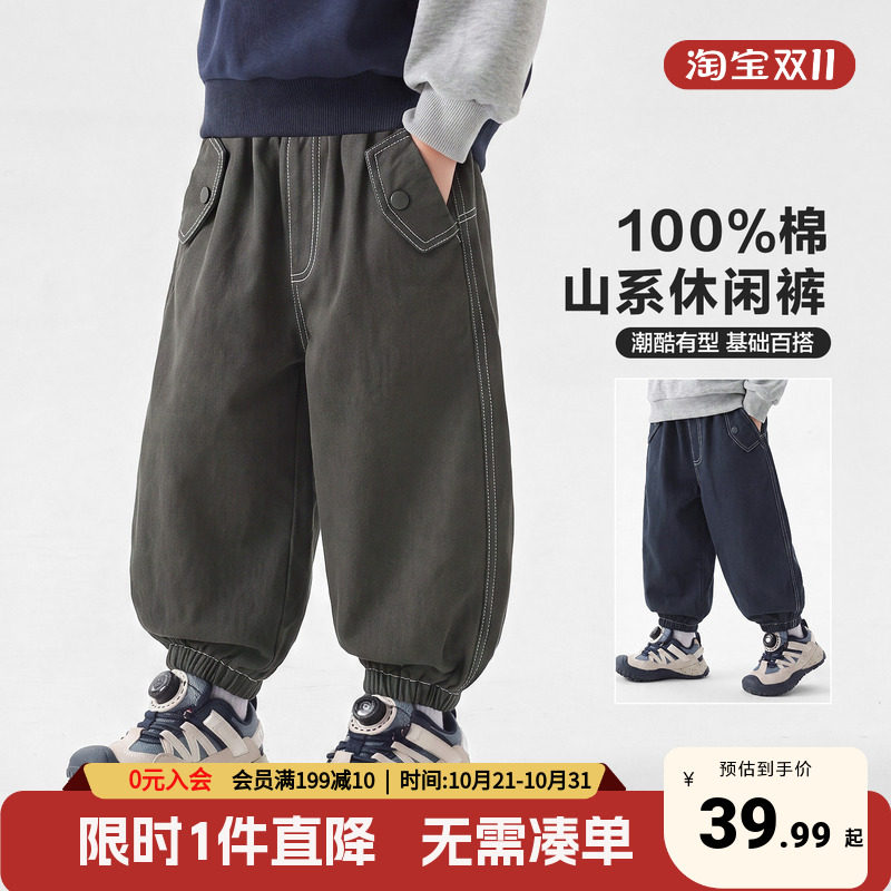 右欧男童工装裤秋季小宝宝童装男孩运动休闲2026新款秋装儿童裤子