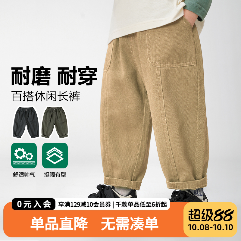 男童休闲长裤秋装2025秋季新款工装裤童装儿童宝宝早秋男孩裤子潮