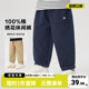 宝宝春装 2026新款 童装 男童纯棉裤 小童长裤 儿童休闲裤 春季 子春秋款