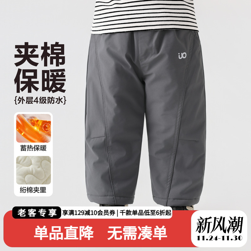 男童防水棉裤加绒加厚裤子冬季新款秋冬款童装儿童宝宝冬装保暖裤