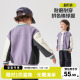 小孩春秋款 童装 儿童上衣 宝宝衣服2026新款 右欧男童棒球服外套春季