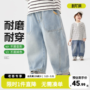 子中小童宝宝舒适直筒裤 裤 不易掉色 男童春季 右欧儿童休闲牛仔长裤