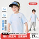 T恤夏装 夏季 2025新款 男童凉感短袖 童装 儿童宝宝男孩上衣半袖 薄款