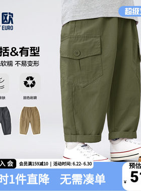 男童休闲工装裤春装春秋款