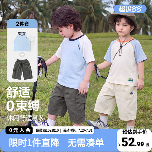 右欧童装儿童短袖T恤套装夏季