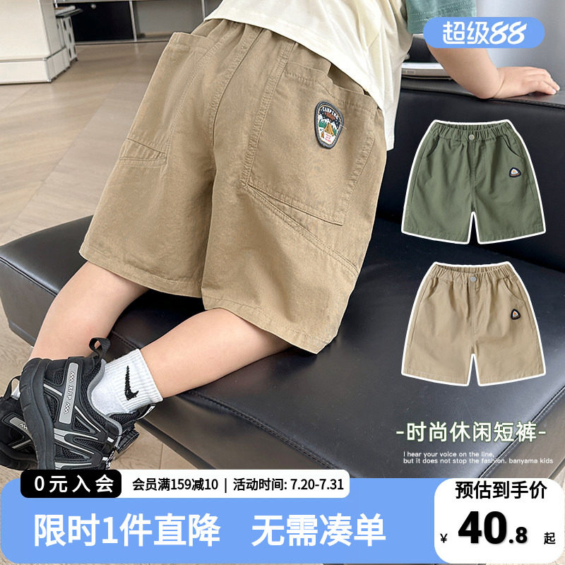 男童休闲短裤子夏装夏款童装儿童1岁3小童宝宝儿童中裤夏季男孩薄