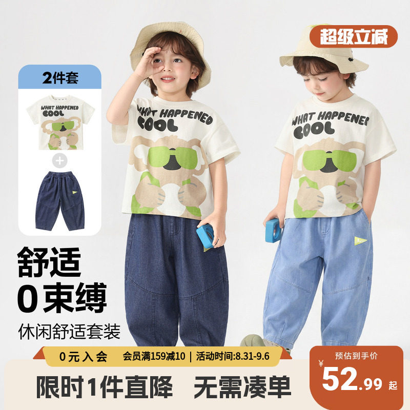 右欧童装儿童短袖T恤长裤子套装夏季轻薄男童牛仔裤新款宝宝夏装